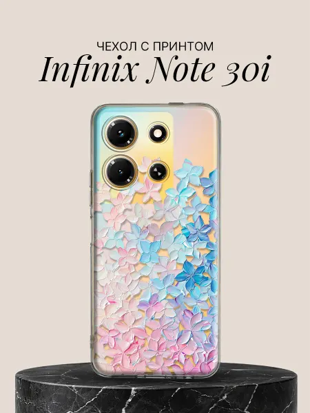 Infinix Чехол на Note 30i с принтом Лепестки гортензии