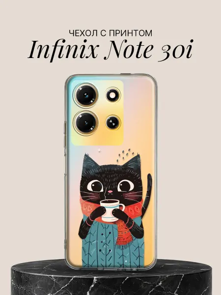 Infinix Чехол на Note 30i с принтом Уютный зимний котик