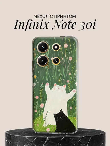Infinix Чехол на Note 30i с принтом Котики в цветах