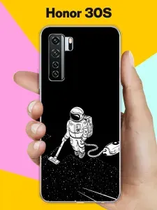 Силиконовый чехол на Honor 30S Пылесос / для Хонор 30С