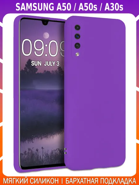 Bricase Мягкий Soft Touch чехол для SAMSUNG A50, 50s, 30s