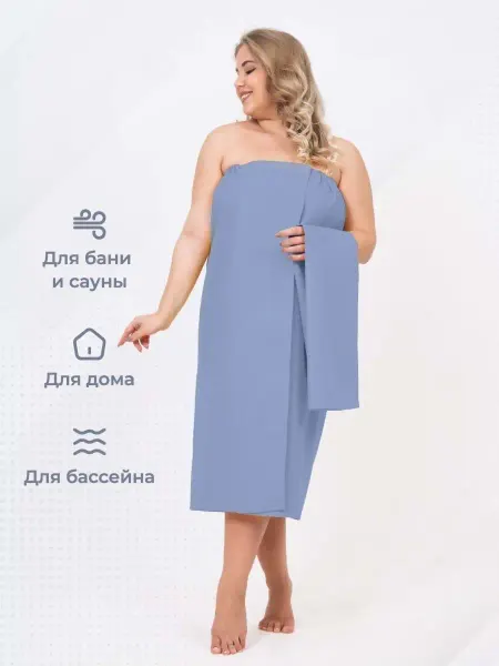 Textilena Килт-парео для сауны женский полотенце банное на липучке