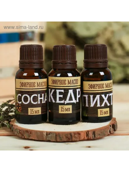Аромасбор для бани и сауны сосна, кедр, пихта
