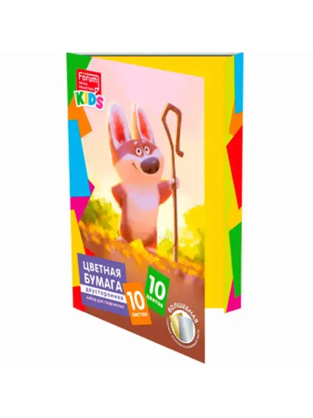 Бумага цветная 10 л. 10 цв. А4 двуст. "Волшебная" "Зв, 1 шт
