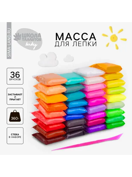 Gamepad Набор массы для лепки, 36 цветов