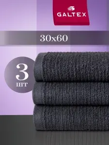 Полотенце кухонное 30x60 3 шт. Хлопок 400г/м2 GALTEX Страйп темно-серый