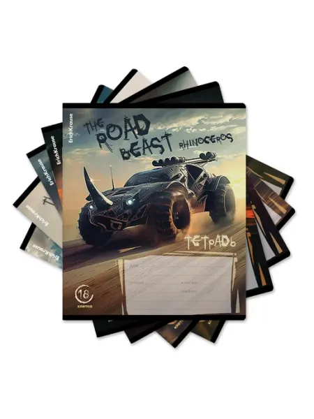 ErichKrause Тетрадь 18 л. в клетку "Road Beast" (в упаковке из 5 шт.)