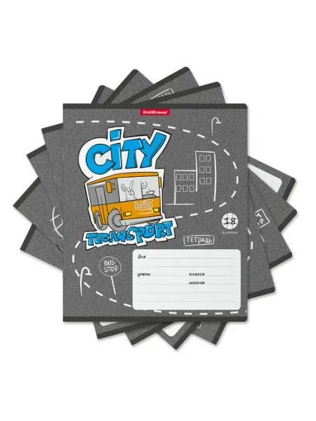 ErichKrause Тетрадь 18 л. в клетку "Citi Transport" (упаковка из 5 шт.)
