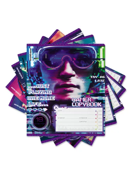 ErichKrause Тетрадь 18 л в клетку "Cyber Game" (в упаковке из 5 шт)