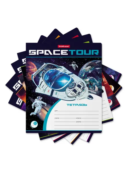 ErichKrause Тетрадь 12 л. в клетку "Space Tour" (в упаковке из 5 шт.)