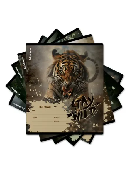 ErichKrause Тетрадь 24 л. в линейку "Stay Wild" (в упаковке из 5 шт.)