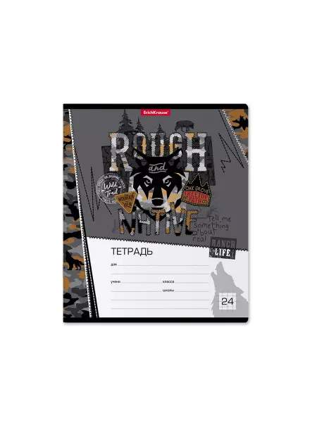 Тетрадь 24 л. в клетку "Rough Native" (в наборе из 5 шт.)