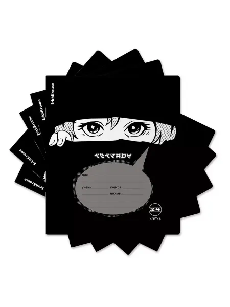 Тетрадь 24 л. в клетку "Watching You" (в н-ре из 5 шт.)