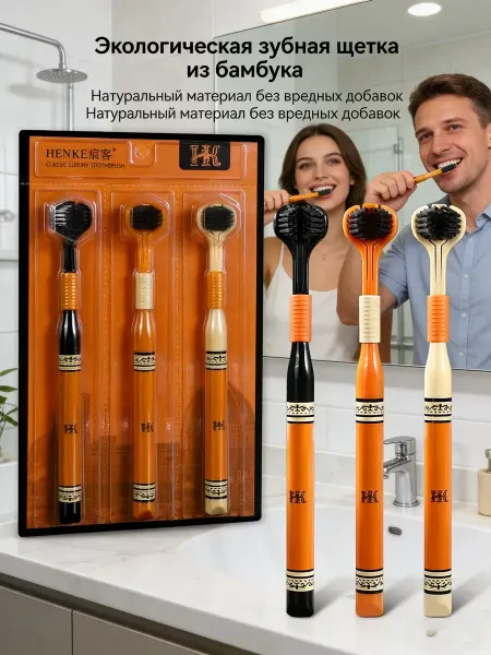 Xiaomi Зубная щетка комфорт мягкая головка уход