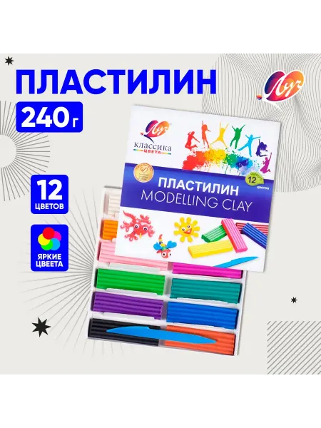 Яркий пластилин для безграничного творчества комп. 4 шт