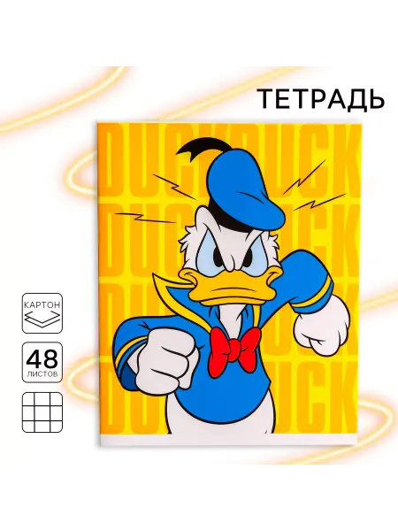 Сима Лэнд Тетрадь общая Дональд Дак в клетку 48л