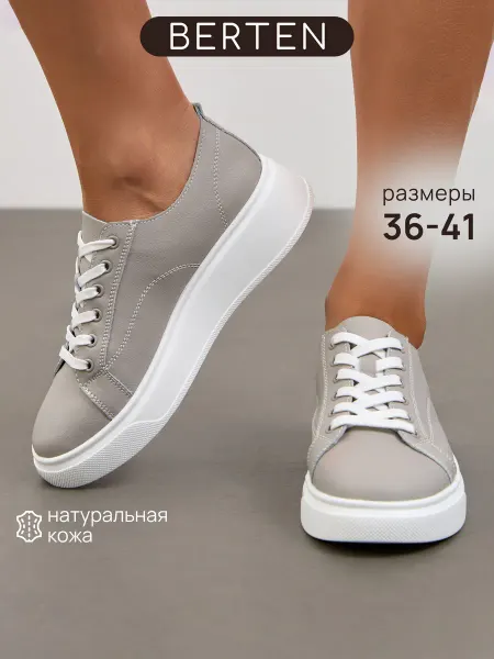 Berten. Кеды летние на платформе из натуральной кожи