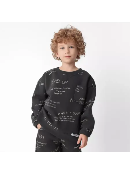 KAFTAN Детский свитшот Level up р.28 86-92 см