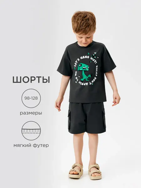 ACOOLA Шорты карго спортивные трикотажные на резинке
