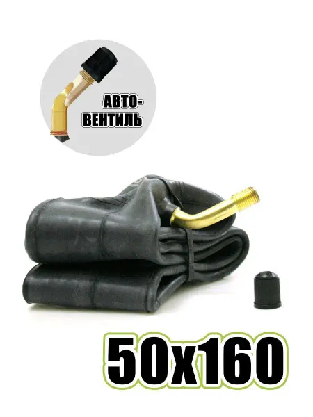 Baby Камера для детской коляски 50х160