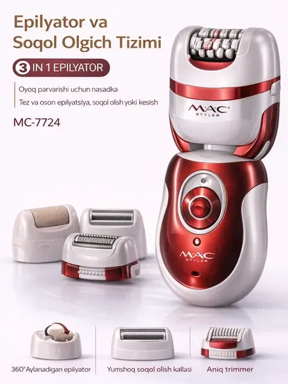 MAC Styler MC-7724 эпилятор 3в1 с насадками, аккумуляторный