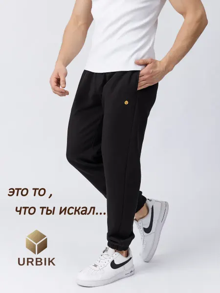 URBIK Спортивные штаны