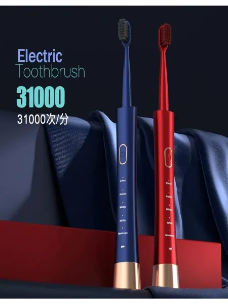 Электрическая зубная щетка для полости рта 31000