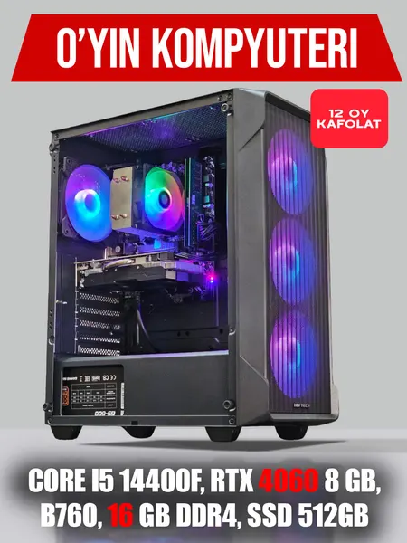 Системный блок для игр и графики, RTX 4060 8 ГБ, Corei5 14400F, B760, 16 ГБ DDR4, SSD512 ГБ