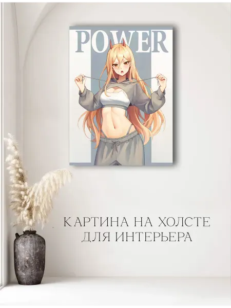 Картина аниме Человек бензопила 09 40х60