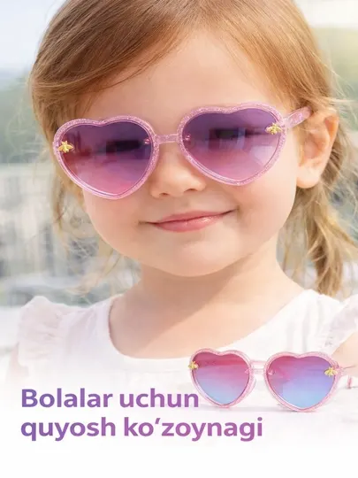 Детские солнцезащитные очки сердечко UV400 PC оправа для детей 3–12 лет