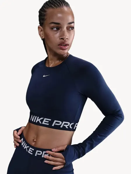 NIKEЛонгслив спортивный Pro