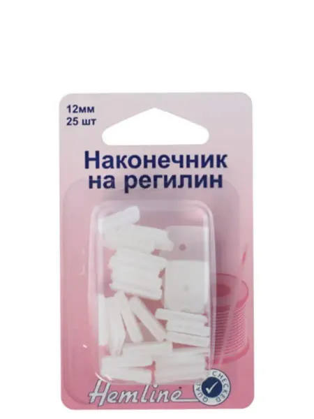 HEMLINE Наконечник на регилин