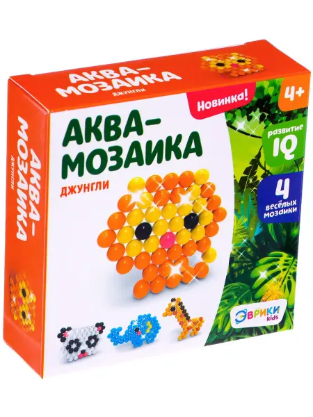 Эврики Детский набор для творчества Аквамозаика "Джунгли"