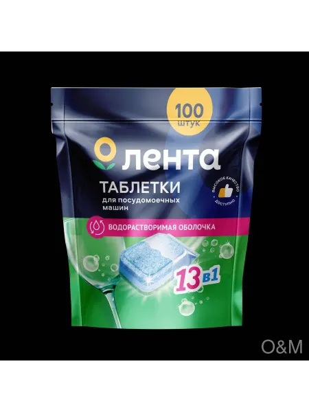 Таблетки для посудомоечных машин ЛЕНТА в 2шт