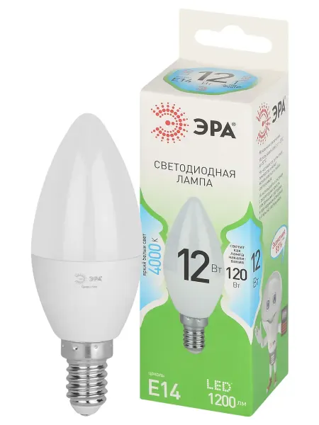 Лампа светодиодная LED B35-12W-840-E14 GL 12Вт свеча яркий