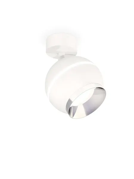 AMBRELLA LIGHT Спот DIY System Complects, XM1101002, Стиль Техно