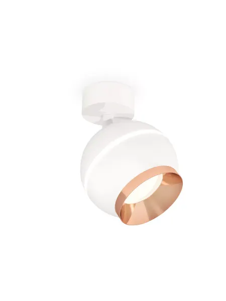 AMBRELLA LIGHT Спот DIY System Complects, XM1101005, Стиль Техно