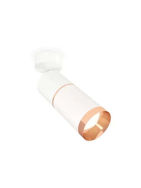AMBRELLA LIGHT Спот DIY System Complects, XM6312013, Стиль Техно