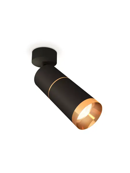 AMBRELLA LIGHT Спот DIY System Complects, XM6313012, Стиль Техно