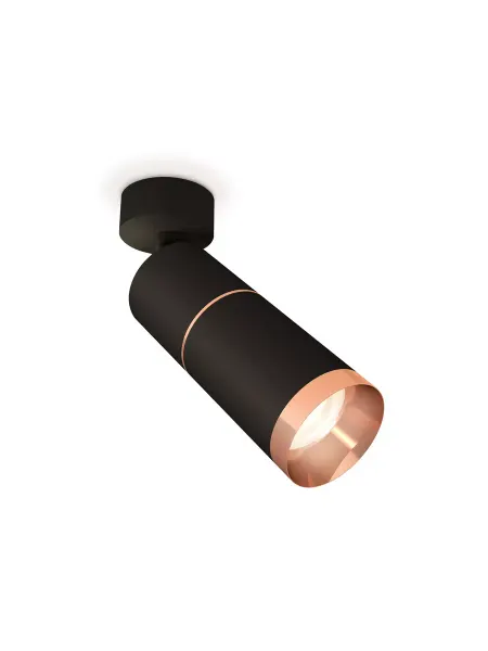 AMBRELLA LIGHT Спот DIY System Complects, XM6313013, Стиль Техно