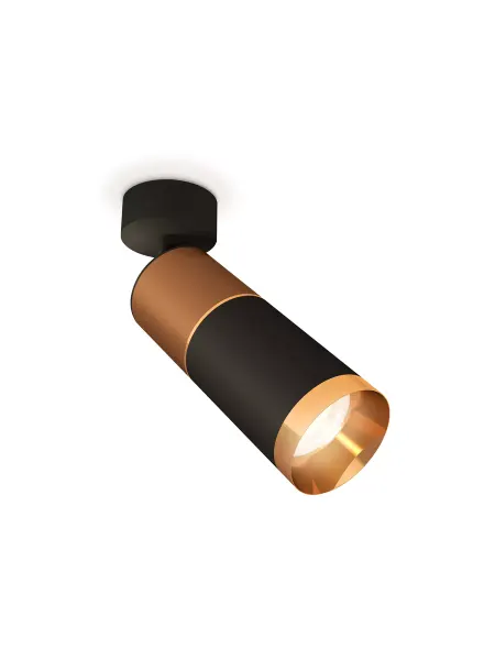 AMBRELLA LIGHT Спот DIY System Complects, XM6313015, Стиль Техно