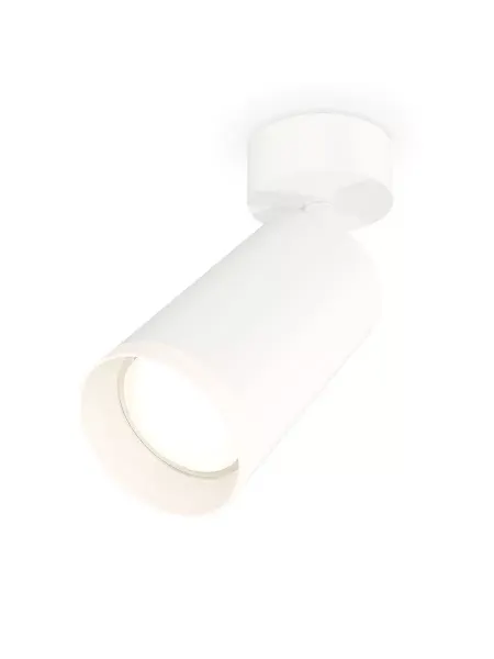 AMBRELLA LIGHT Спот DIY System Complects, XM6322010, Стиль Техно
