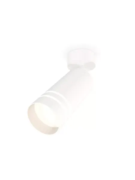 AMBRELLA LIGHT Спот DIY System Complects, XM6322015, Стиль Техно