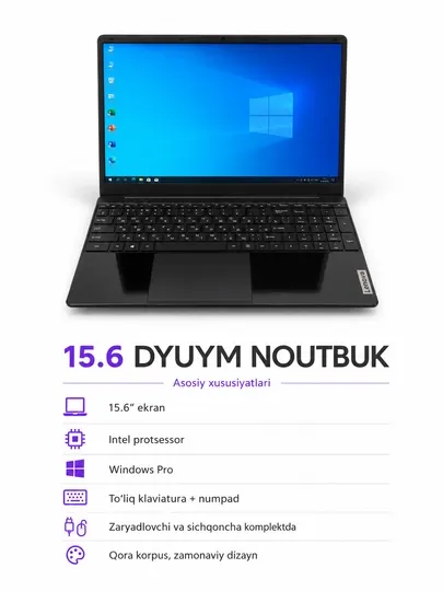 Ноутбук для работы и учёбы 15.6, Core i5, 12GB RAM, 256GB SSD
