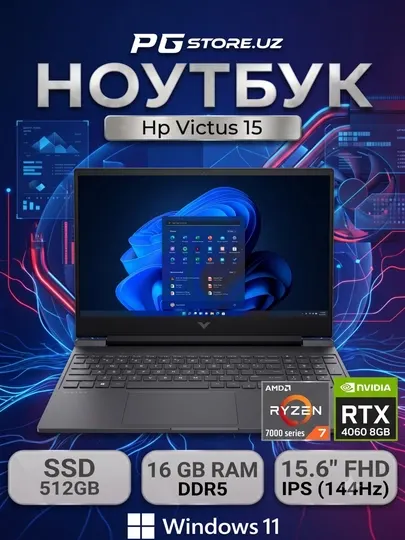 Ноутбук Victus, Ryzen 7 8845HS, DDR5 16, 512SSD, RTX 4060 6GB, 15.6" 144 Hz