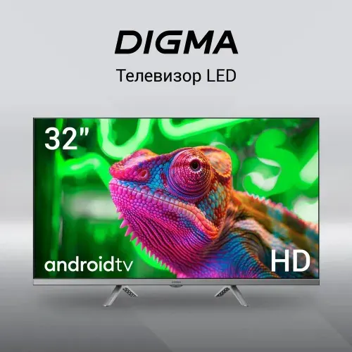 Digma Телевизор DM-LED32SBB39, Smart TV, Салют ТВ, Dolby, голосовое управление, диагональ 32" HD, темно-серый, черно-серый