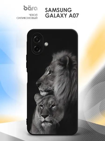 Чехол на Samsung Galaxy A07 / Самсунг Галакси А07 накладка, защита камеры и углов, черный с картинкой