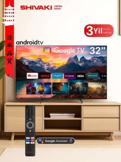 Телевизор Shivaki NHCH900 32″ Google Tv HD, пульт с голосовым поиском