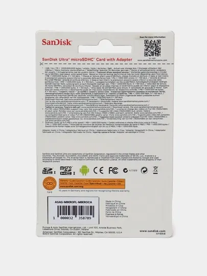 Флешка Sandisk 32 ГБ OTG USB-C для Redmi Samsung + наушники в подарок