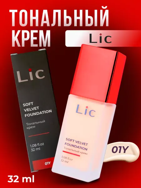 Lic Тональный крем для лица Soft Velvet Foundation 01Y 32мл